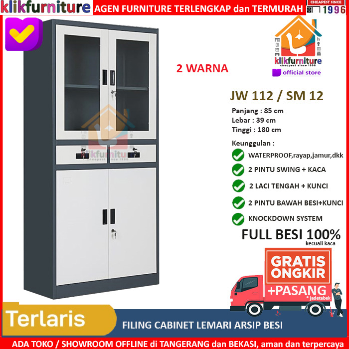 Lemari Arsip Besi Filing Cabinet Besi Kantor SM 12 / 112